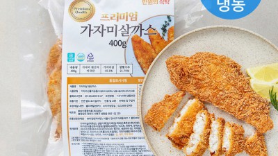 생선파는언니 생선까스 솔직 후기! 🤫 최저가 득템 꿀팁까지!