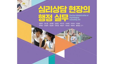 김정인행정? 후회는 절대 없을 거예요! ✨