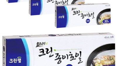 내 베이킹 인생 바꾼 오븐종이호일 ✨꿀팁 대방출!